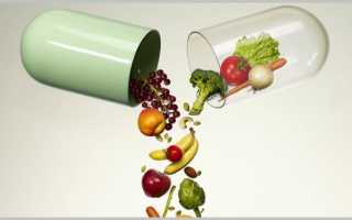 Витамины при ревматоидном артрите: какие пить для суставов. Витамины при ревматоидном артрите