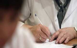 Коксартроз коленного сустава: причины, формы, лечение и профилактика