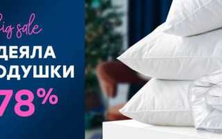 Упражнения для плоского живота в домашних условиях