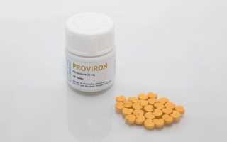 Остарин в бодибилдинге и спорте: эффекты, прием, дозировка, курс