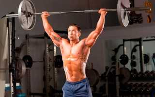 Как быстро накачать плечи?