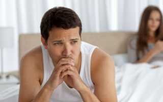 После секса болит поясница причины и лечебные меры