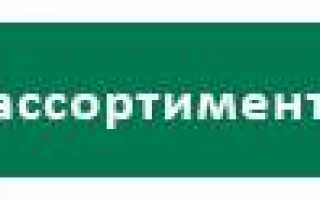 Восстановление после стероидного курса: какие препараты и добавки следует принимать?