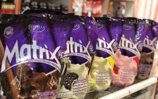 Syntrax Matrix – качественный комплексный протеин без дешевых примесей