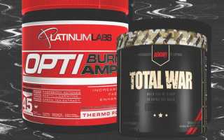 Витамины в бодибилдинге и их роль в наборе мышечной массы