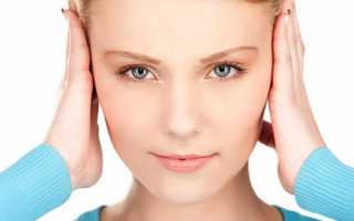 Чем можно вылечить и как навсегда убрать постоянный шум или звон в ушах при шейном остеохондрозе?