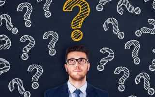 Дигидротестостерон и его роль в мужском организме