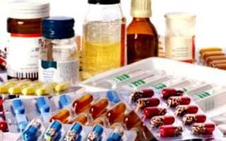 Препараты для лечения коксартроза тазобедренного сустава