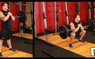 Увеличиваем силовые показатели с приседаниями Зерхера