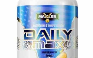 NRG MAX от Maxler