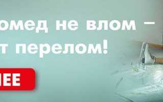 Как подтянуть кожу: анализ 12 популярных способов — единственная реально рабочая стратегия