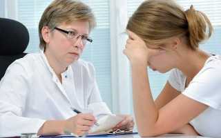 Панические атаки при шейном остеохондрозе: лечение и связь