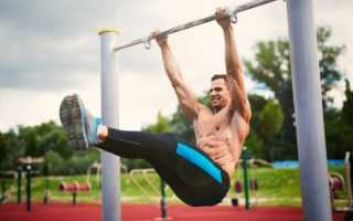 ПОДТЯГИВАНИЯ УЗКИМ ХВАТОМ