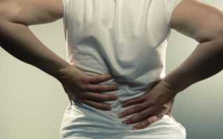 Ушиб крестца крестцового отдела позвоночника при падении МКБ лечение