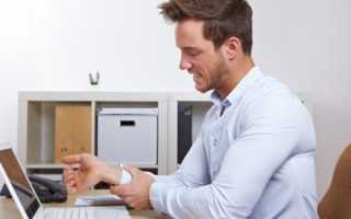 Сводит судорогой пальцы рук — 11 причин и что делать, лечение