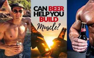 Skinny Wine: Как оставаться в форме, но иногда пропускать стаканчик (или два)