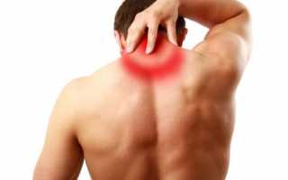 Почему возникает при остеохондрозе позвоночника боль и какие средства помогут ее снять?