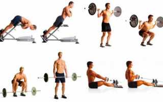 Как увеличить талию мужчине