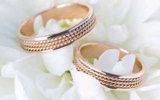 Программа подготовки к свадьбе