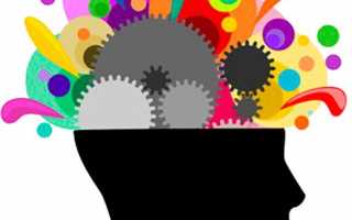 Боль в пояснице — психосоматика. Психологические причины болезней спины