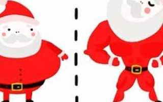 Vita Women от Maxler