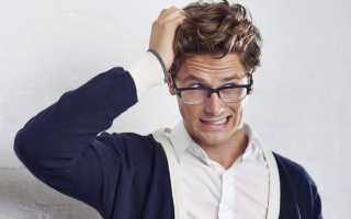 Как стать энергичным и активным