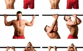 Накачать спину дома