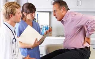 Какой врач лечит межпозвоночные грыжи поясничного отдела. Какой врач назначает лечение и диагностирует при грыже?