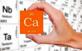 Климакс и остеохондроз: взаимосвязь симптомов и лечение