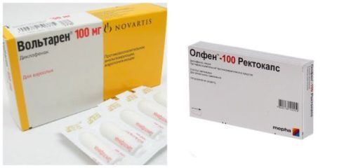 Анальгетики нужно сочетать и с другими препаратами