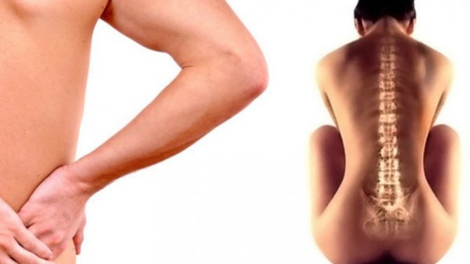 Боль при геморрое