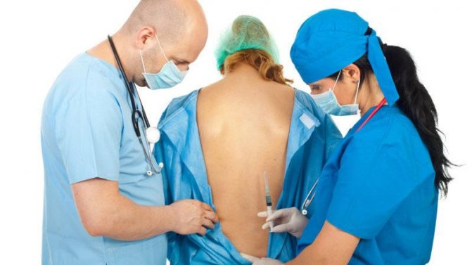 Что такое новокаиновая блокада