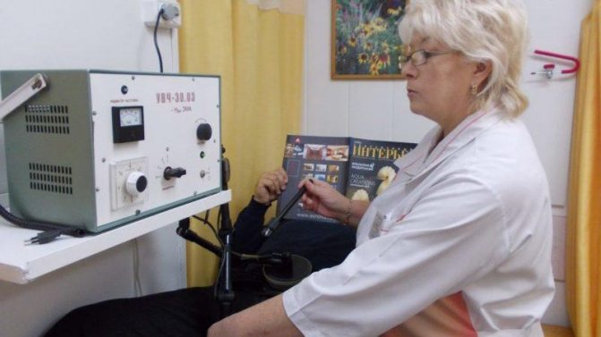 Что такое СМТ в физиотерапии