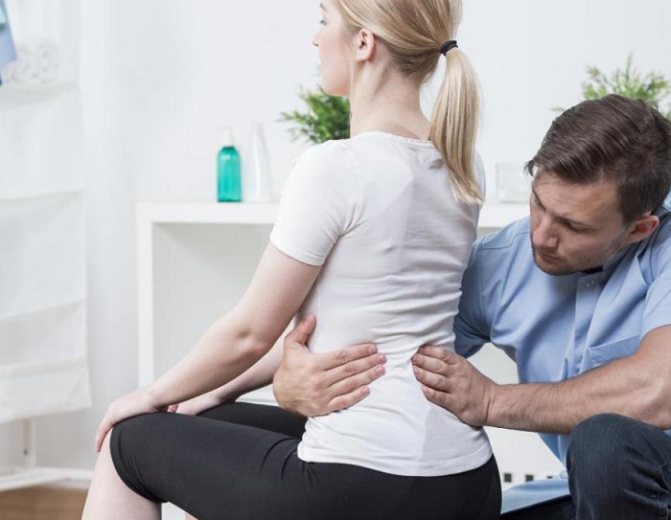 Гиперлордоз поясничного отдела