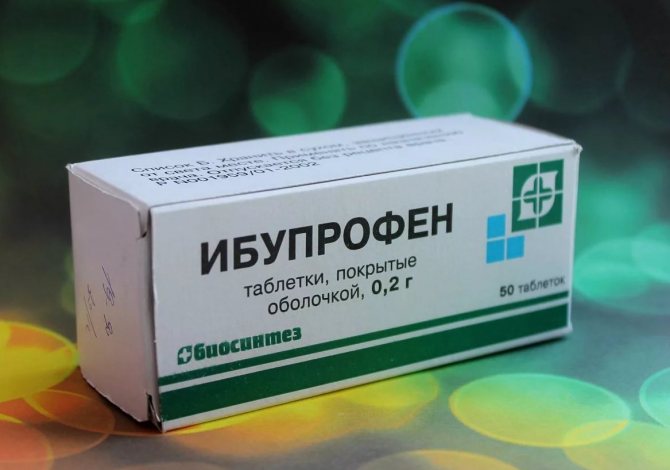 Какие нестероидные противовоспалительные средства можно применять при остеохондрозе