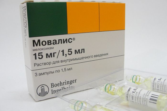 Какие нестероидные противовоспалительные средства можно применять при остеохондрозе