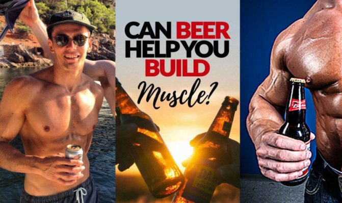 Можно ли алкоголь после тренировки