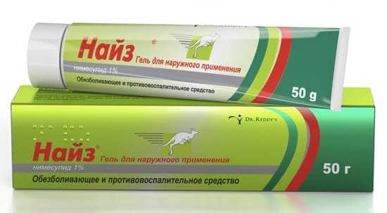 Найз гель: дешевые аналоги и заменители, цены на российские и иностранные препараты