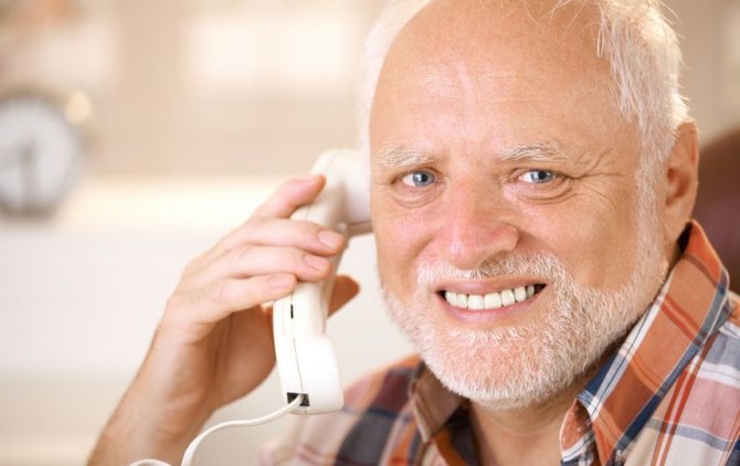 Обратиться ко врачу