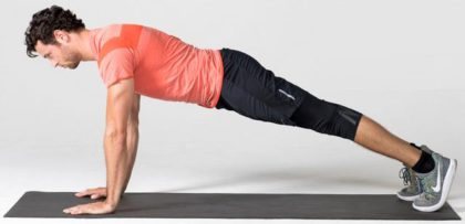 Планка на вытянутых руках