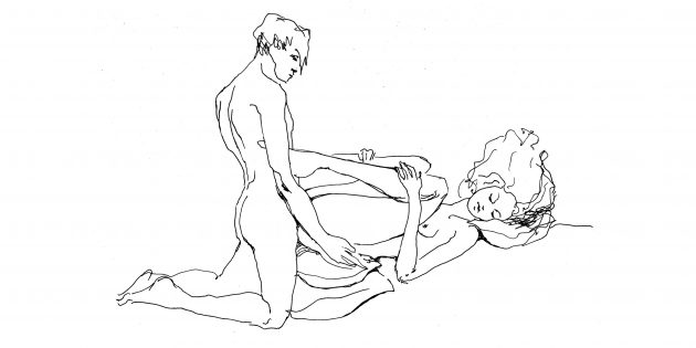 Поза «Лёжа на спине с поддержкой — мужчина сверху»