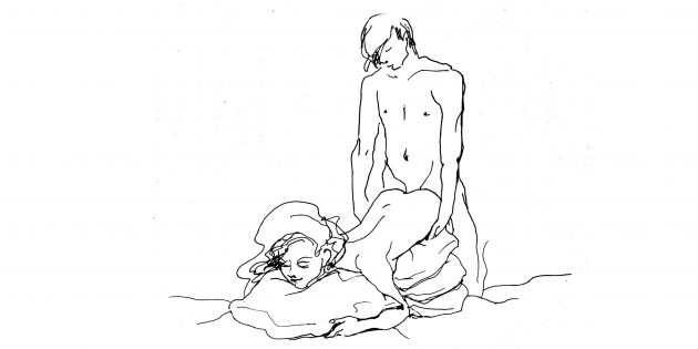 Поза «Сзади, стоя на коленях»