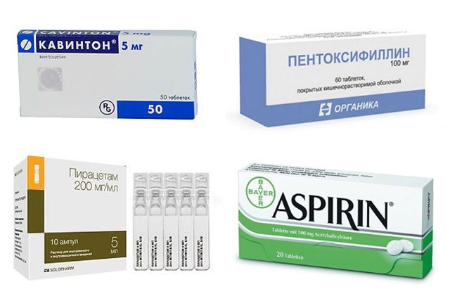 препараты от шума в ушах