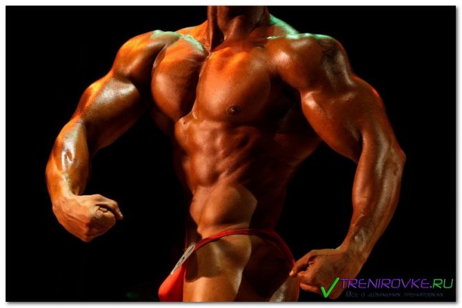 Прием протеина