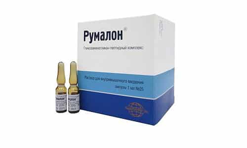 Румалон не применяется при ревматоидном артрите