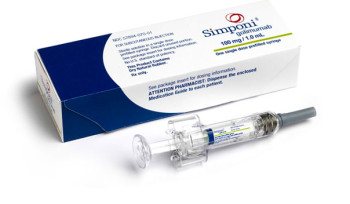 Симпони инъекции