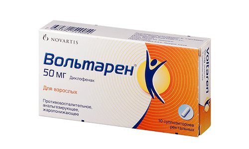 Суппозитории Вольтарен помимо активного компонента содержат твердый жир