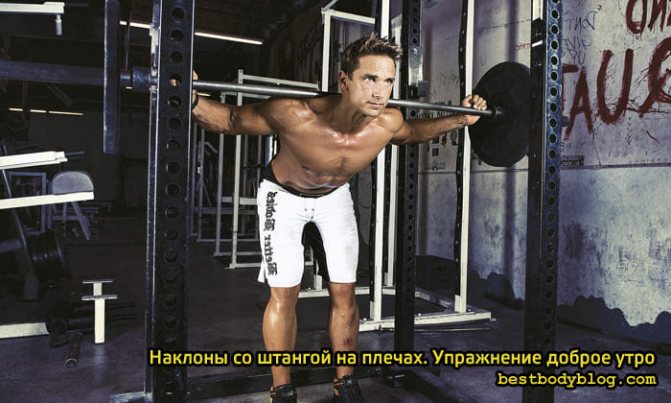 'УПРАЖНЕНИЕ 