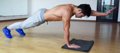 Вариация упражнения планка