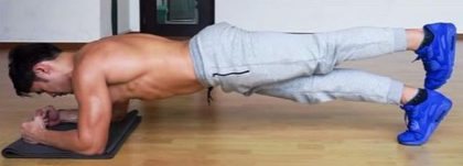 Вариация упражнения планка